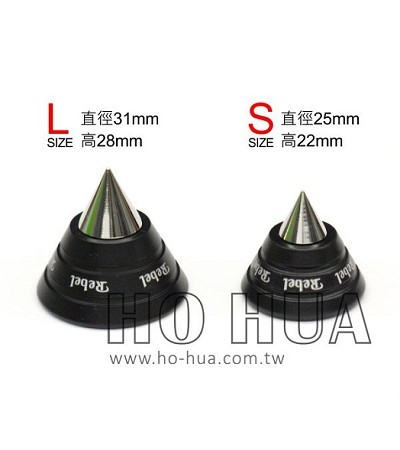 REBEL 消震角錐組S (3PCS)
