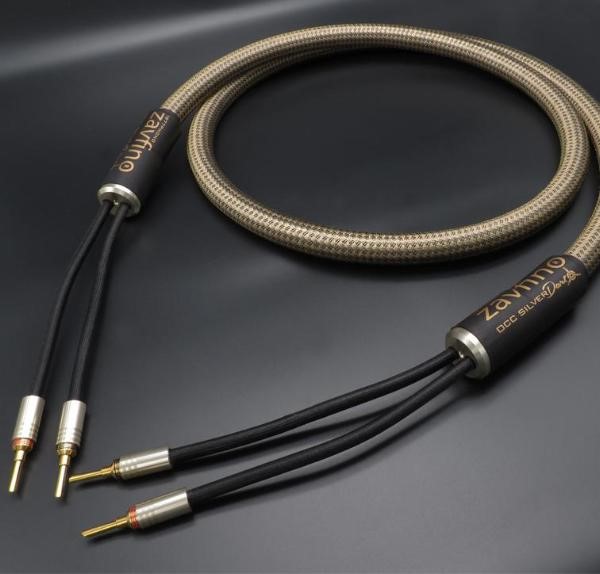 OCC SILVER DART - GRAPHENE DIELECTRIC SPEAKER CABLE 喇叭線 （2.5M)