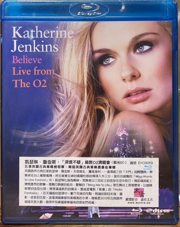 凱瑟琳．詹金斯：「深信不疑」倫敦O2演唱會 (BD) 