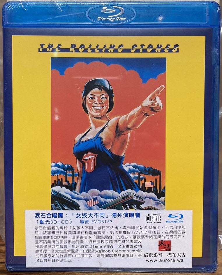 滾石合唱團 : 女孩大不同德州演唱會 (BD + CD)