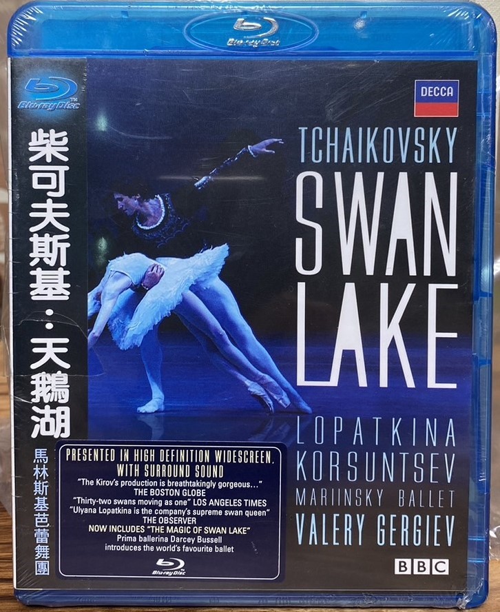 柴可夫斯基： 天鵝湖/ Tchaikovsky: Swan Lake (BD)