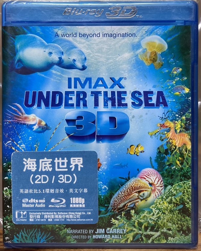 IMAX : 海底世界 Under the Sea (BD)