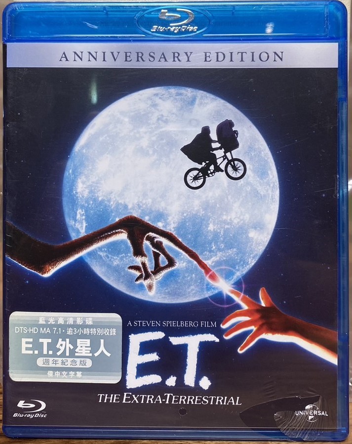 E.T. 外星人 (BD) 