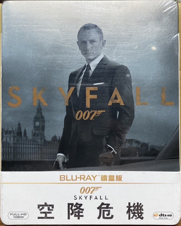 007 空降危機 鐵盒版 (BD)