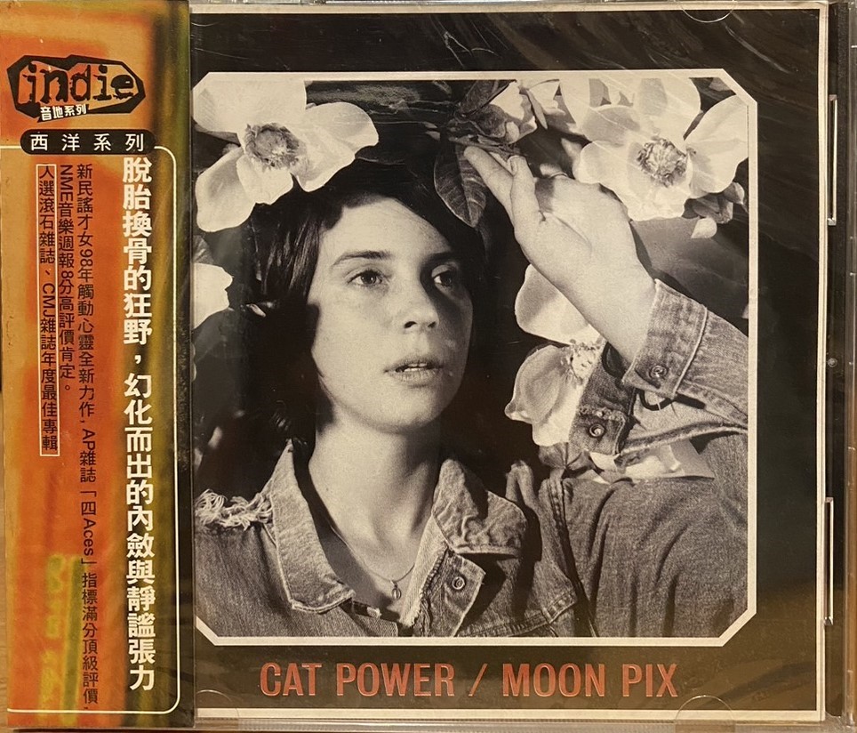 CAT POWER 貓女魔力 / MOON PIX 月亮照片 (CD)