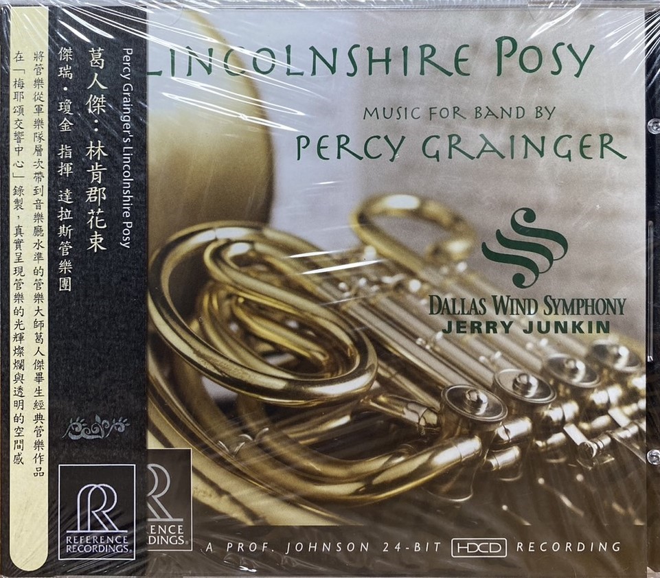 PERCY GRAINGER - LINCOLNSHIRE POSY / 葛人傑 - 林肯郡花束 (CD)