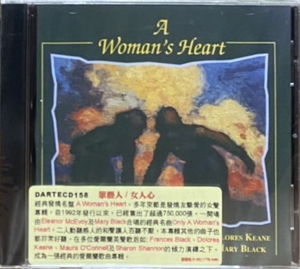 A WOMAN'S HEART 女人心 (CD)