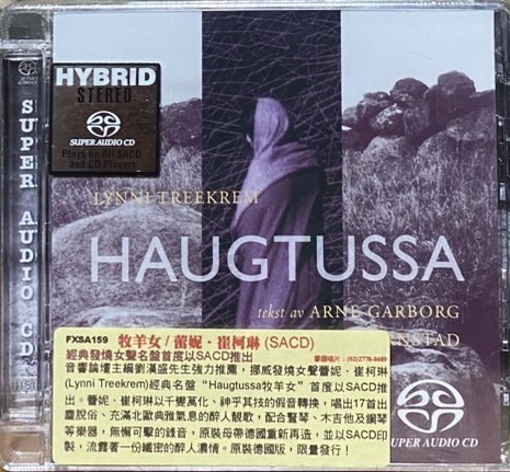 LYNNI TREEKREM 蕾妮．崔柯琳 / Haugtussa  牧羊女 SACD