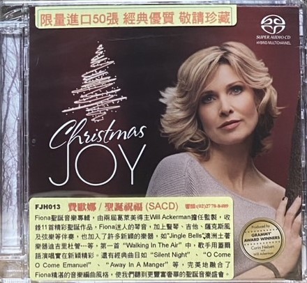 FIONA JOY HAWKINS 費歐娜 / Christmas Joy 聖誕祝福 (SACD)