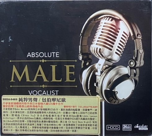 BOBO MORENO 包伯摩尼歐 / ABSOLUTE MALE VOCALIST 純粹男聲 (HDCD)