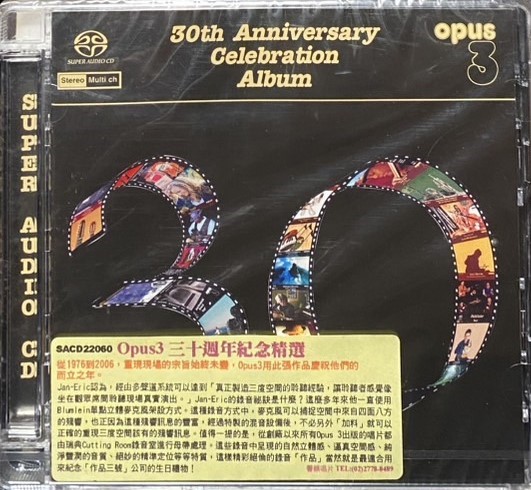 30TH ANNIVERSARY CELEBRATION ALBUM   OPUS 3 三十週年紀念精選 (SACD)