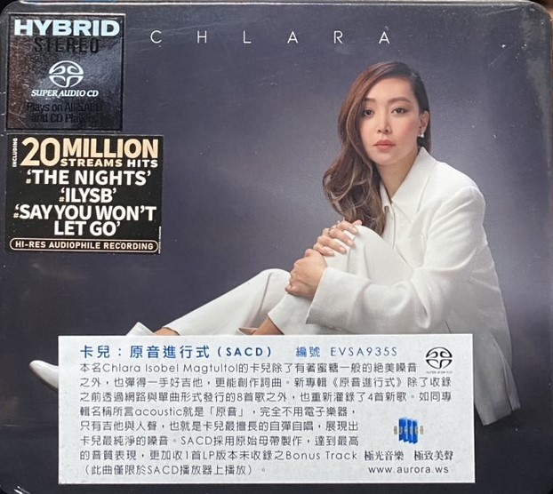 Chlara 卡兒 / #acousticNOW 原音進行式 (SACD)