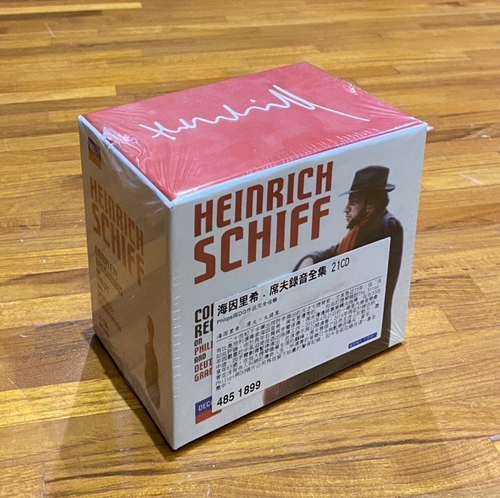 Heinrich Schiff Complete Cello Recording / 海因里希．席夫Philips與DG錄音全集 (21CD)