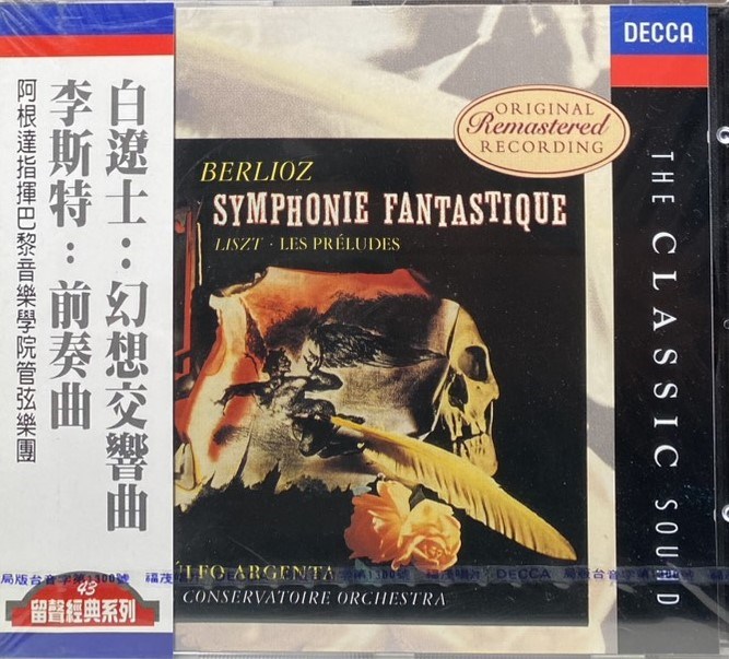 Berlioz: Symphonie Fantastique /  Paris Conservatoire Orchestra /Argenta / 白遼士 : 幻想交響曲 / 李斯特: 前奏曲 (CD)