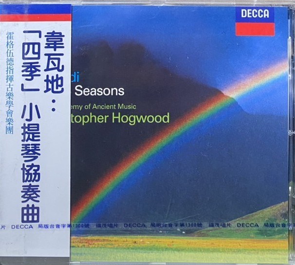 VIVALDI 韋瓦第 / THE 4 SEASONS 四季 小提琴協奏曲 (CD)