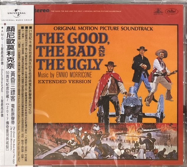 電影原聲帶 / The Good, The Bad And The Ugly-OST 黃昏三鏢客 (CD)