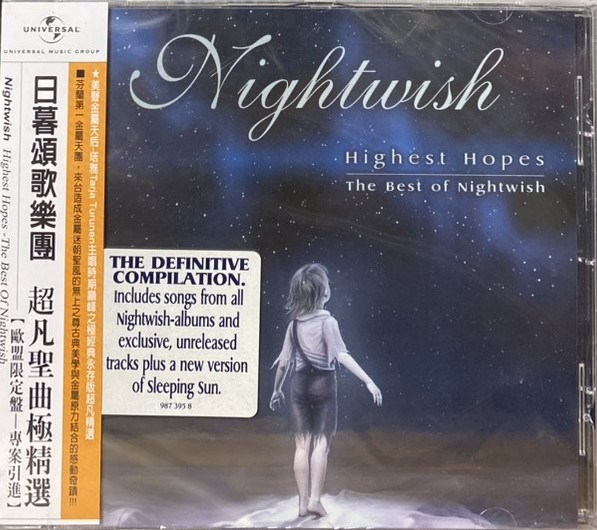 NIGHTWISH 日暮頌歌樂團 / HIGHEST HOPES 超凡聖曲極精選【歐盟限定盤-專案引進】(CD)