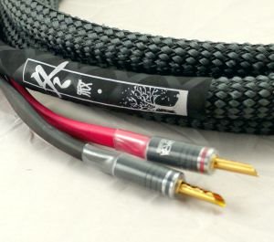 REBEL Winter SX1 職人極線 冬 鍍銀喇叭線