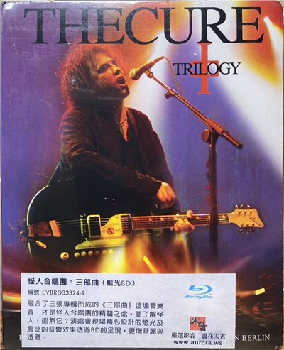 怪人合唱團: 三部曲 (BD))