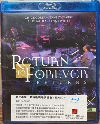 榮光再現 : 蒙特勒現場演唱會 (BD)