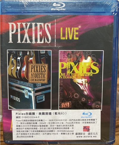 Pixie合唱團 : 美國現場 (BD)