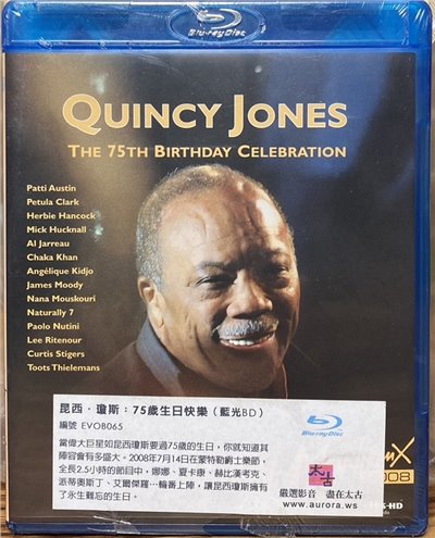 昆西. 瓊斯 : 75歲生日快樂 (BD)