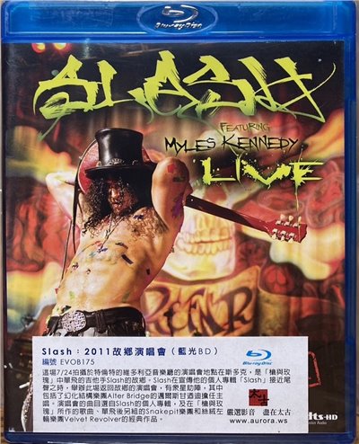 Slash : 2011故鄉演唱會 (BD)