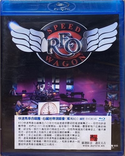 快速馬車合唱團 : 心臟地帶演唱會 (BD)
