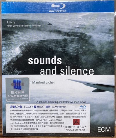 寂靜之音 ECM (BD)