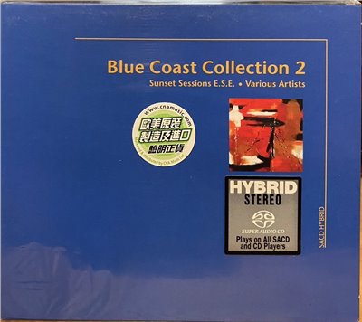 藍岸精選 2 / Blue Coast Collection 2 -Sunset Sessions E.S.E.  ( SACD )