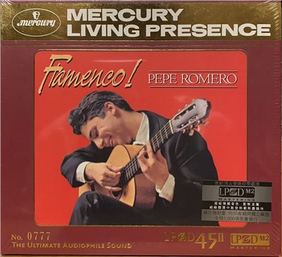 ROMERO, PEPE / FLAMENCO! ( LPCD )