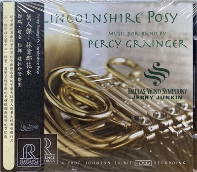 PERCY GRAINGER - LINCOLNSHIRE POSY / 葛人傑 - 林肯郡花束 (CD)