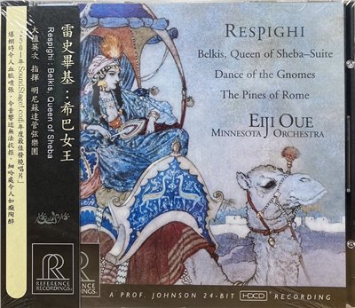 OUE, EIJI 大植英次 / RESPIGHI : THE PINES OF ROME 雷史畢基 : 希巴女王 ( CD )