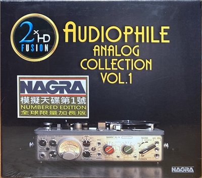 Audiophile Analog Collection Vol.1 Nagra 音響發燒類比錄音精選示範CD 第一集 (CD)