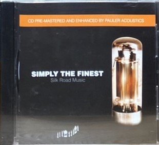 SIMPLY THE FINEST 2 (CD)