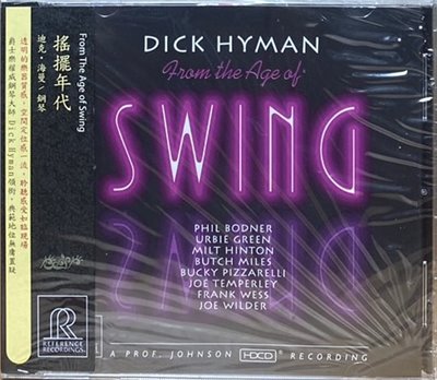 DICK HYMAN 迪克海曼 / FROM THE AGE OF SWING 來自搖擺樂的年代 (CD)