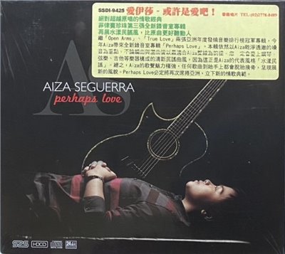 AIZA SEGUERRA 愛伊莎 / PERHAPS LOVE 或許是愛吧! (HDCD)