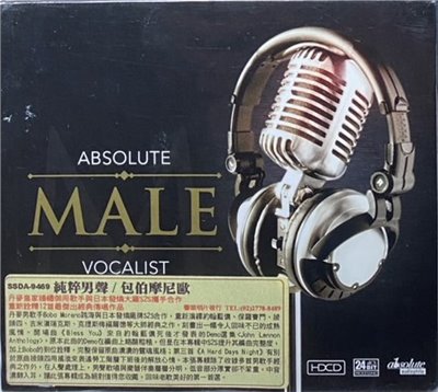 BOBO MORENO 包伯摩尼歐 / ABSOLUTE MALE VOCALIST 純粹男聲 (HDCD)