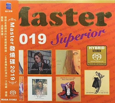 Master Superior Audiophile 2019 / Master發燒碟2019 (SACD)