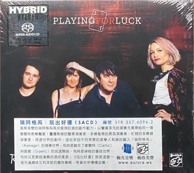 Ranagri 瑞阿格芮 / Playing For Luck  玩出好運 (SACD)