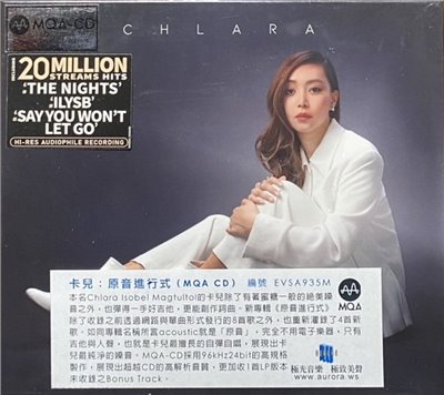 Chlara 卡兒 / #acousticNOW  原音進行式 (MQA CD)