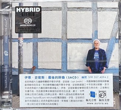 Ian Smith 伊恩史密斯 / Last Call 最後的呼喚 (SACD)