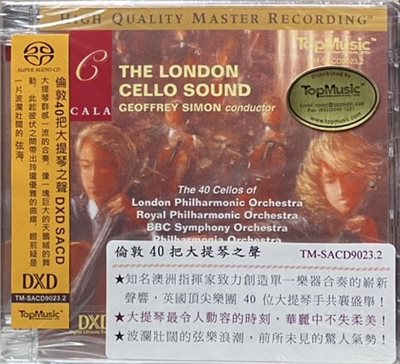 THE LONDON CELLO SOUND / 倫敦40把大提琴之聲 DXD SACD (SACD)