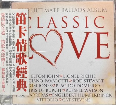 CLASSIC LOVE / 笛卡情歌經典 (CD)