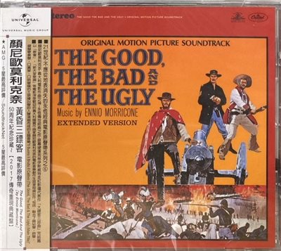 電影原聲帶 / The Good, The Bad And The Ugly-OST 黃昏三鏢客 (CD)